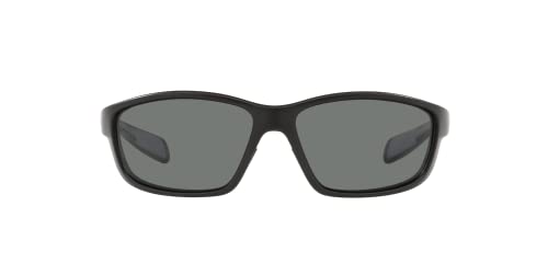 Native Kodiak Unisex Sunglasses Matte Black/Gray 60mm Interchangeable Lenses