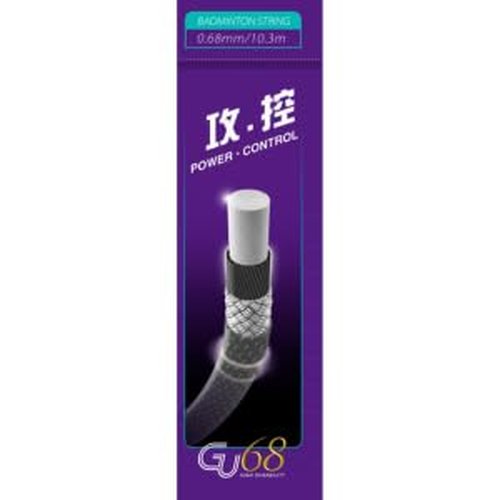 FORMA S.F. GU68 Badminton String 0.68mm 10.3m Strong Durability Good Elasticity (Green)