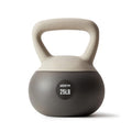 WeGym Soft 25LB Kettlebell with Cushioned Base for Safe Home Strength Training