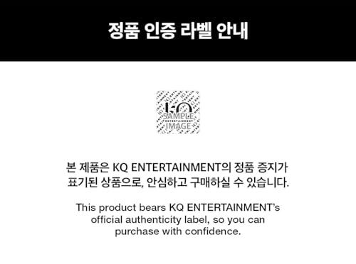 ATZ Official ATEEZ Lightstick Ver.3 with Tracking Fanlight - K-Pop Merchandise