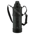 Zojirushi 1.5L Stainless Steel Children's Water Bottle Black - Impact-Resistant, Easy Care