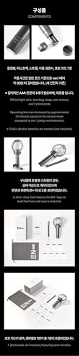 Enhypen Official Light Stick Ver.2 - K-Pop Fan Light for Concerts