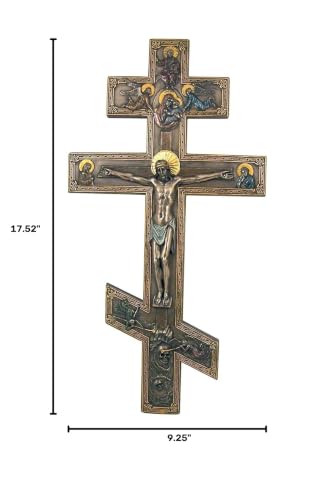 Orthodox Cross Wall Plaque with Angels - 17.5-inch Religious Home Decor