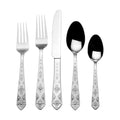 Towle Pueblo 20-Piece Flatware Set - Service for 4, Southwest Design