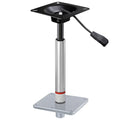 Adjustable Boat Seat Pedestal Kit 18-24 Inch with Locking Pin & Power Mount