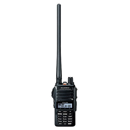 Yaesu FTA-250L Handheld VHF Airband Transceiver Waterproof 250 Channels