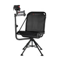 DeathGrip 360 Chair with Lightweight Aluminum Frame and Universal Gun Rest - Variation of THIS Listing