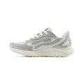 New Balance Women's Fresh Foam Arishi V4 Running Shoes Silver Metallic 7.5