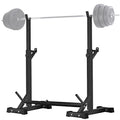 Black Adjustable Squat Rack Stand - Heavy Duty Barbell & Dumbbell Storage for Home Gym
