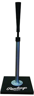 Adjustable Baseball Batting Tee with Heavy Duty Base - 14" Height Variation