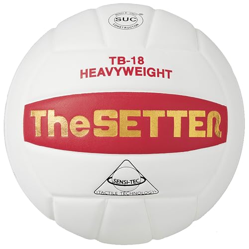 Weighted Volleyball for Training - Heavy Indoor & Outdoor Practice