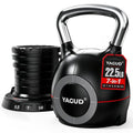 Adjustable Kettlebell Set 22.5lbs with 7-Level Rapid Weight Change for Strength Training
