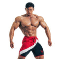 FIED IFBB 15-Inch Men's Physique Competition Posing Shorts - Mountain Red