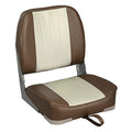 Leader Accessories Brown/Sand Low Back Folding Boat Seat Marine Grade Vinyl