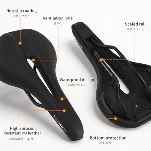 Comfort Bike Seat Waterproof Bicycle Saddle with Memory Foam - Black 03