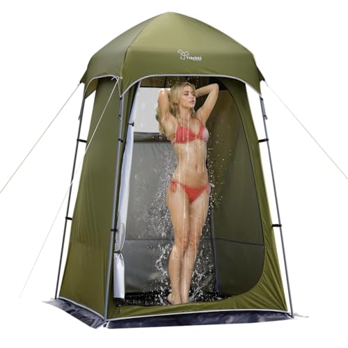 Vidalido Outdoor Camping Shower Tent - Army Green Privacy Shelter with Floor, Waterproof, Portable Changing Room