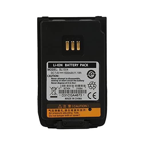 3-Pack 7.4V 1500mAh Battery for Hytera PD682i & Compatible Radios