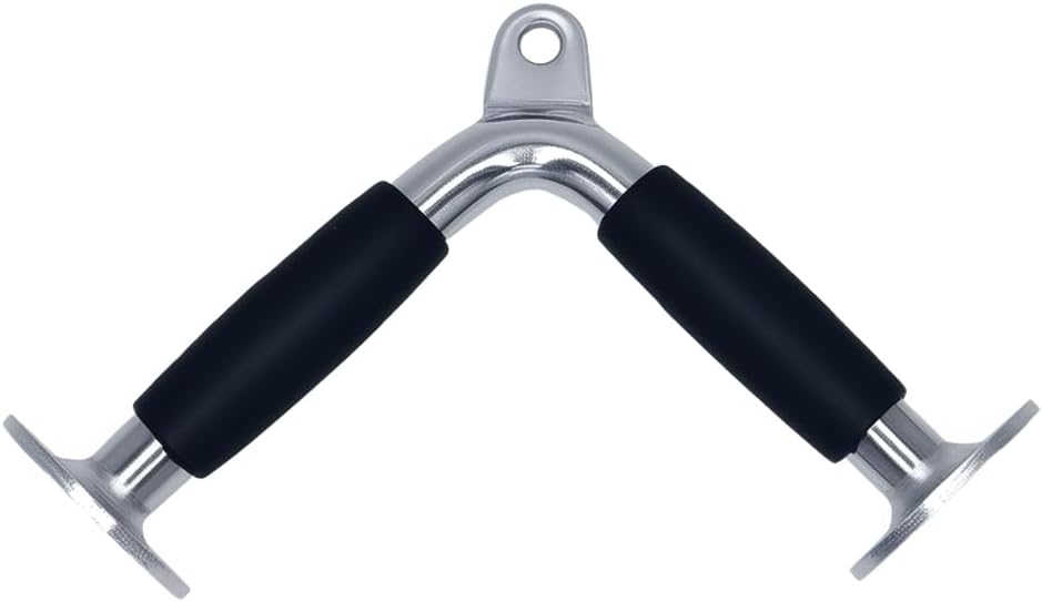 Qibylift LAT Pull Down Bar - V-Shaped Rotating Press Down Bar for Strength Training | Cable Machine Accessory