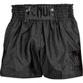 Unisex Muay Thai Shorts for Adults Small Black - Venum Classic