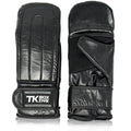 Black MMA Gloves for Boxing Kickboxing & Training - XL