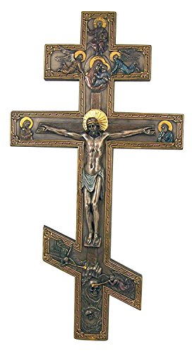 Orthodox Cross Wall Plaque with Angels - 17.5-inch Religious Home Decor