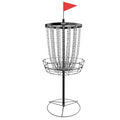 NQV PRO Portable Disc Golf Basket with 24 Heavy Duty Chains - Black