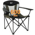 Portal Oversized Folding Camping Chair - Heavy Duty XXL Support 600 lbs - 1 Pack