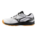 Mizuno Women's Cyclone Speed 5 Volleyball Shoe - White/Black, Size 7.5, Beginner Court Shoe