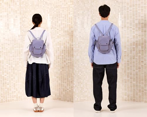 Bellroy Cinch Minipack 9L Lightweight Mini Backpack LilacHaze – Compact & Versatile