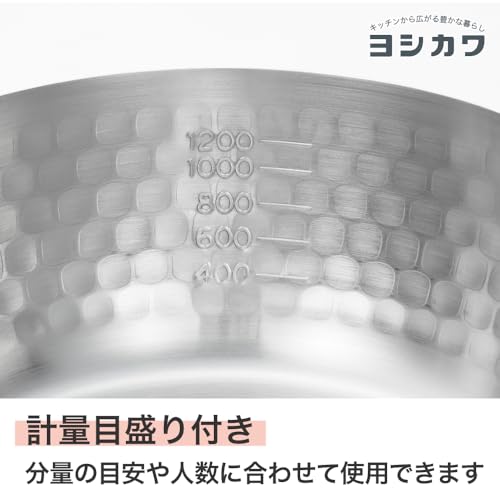 Yoshikawa Yukihira Saucepan 1.7 Quart - Handmade Japanese Stainless Steel