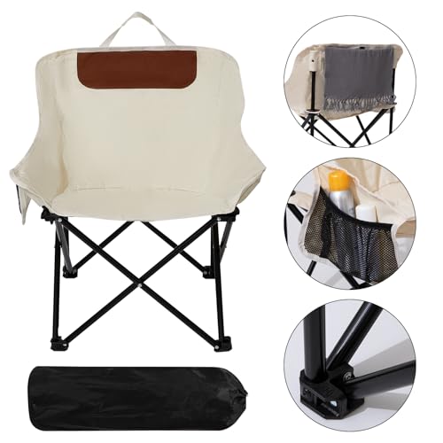 Beige Folding Camping Chair - Compact Lightweight Outdoor Lawn Seat with Carry Bag