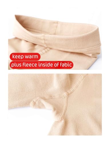 Kids Girls Active Nude Base Layers Set for Dance - 8-10 Years / Fleece Lined