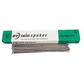 DT SWISS Aerolite DT Champ 258 2.0/14G Spoke (Box of 100)