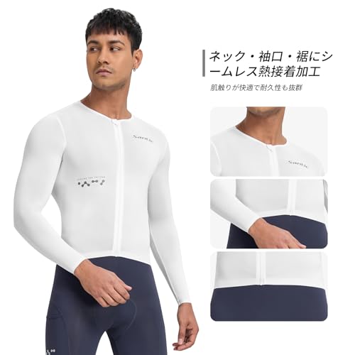 Men's Long Sleeve Cycling Jersey with Pockets - White, Large, UPF 50+