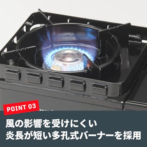 Iwatani Cassette Gas Stove Black Made in Japan, Dutch Oven Compatible