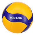 Mikasa Indoor Volleyball V300W - Size 5 Official Game Ball for Competition & Practice