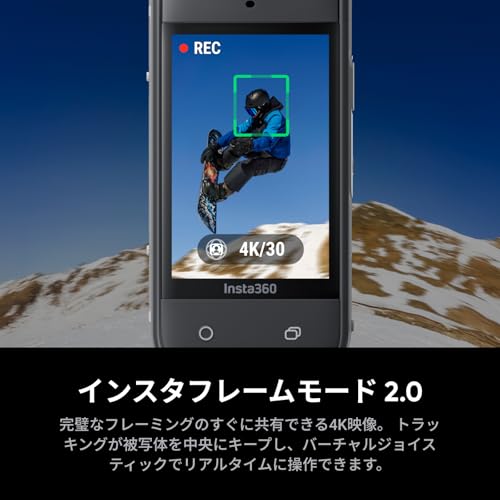 Waterproof 8K 360° Action Camera with Replaceable Lenses and AI Stabilization - Midnight Black, Standard Bundle