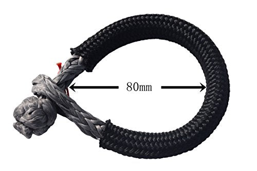 Soft Shackle for Off-Road Vehicles ATV UTV Marine Camping 1/4"x80mm Grey