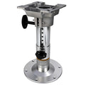 AmarinePlay Adjustable Boat Seat Pedestal & Base - 13-19 Inch Swivel Marine Seat Mount