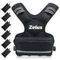 Weighted Vest for Men Women - Adjustable 11-20 lb Fitness Vest with Removable Weights - Black