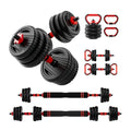 45LBS Adjustable Dumbbell Set with Connector - Home Fitness Equipment