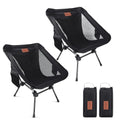 Eosphora 2 Pack Black Lightweight Camping Chairs for Adults & Teens