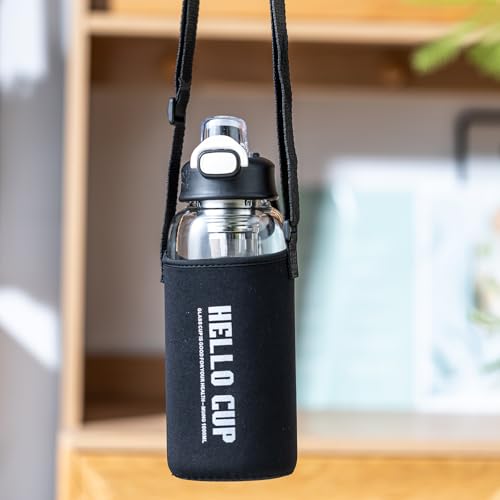 35oz Glass Water Bottle with Time Marker, Straw & Tea Infuser - BPA-Free & Leakproof, Includes Protective Sleeve - 1PCS