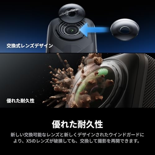 Waterproof 8K 360° Action Camera with Replaceable Lenses and AI Stabilization - Midnight Black, Standard Bundle