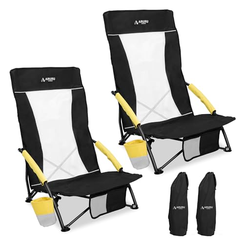 ARURU Black 2 Pack Folding Low-Back Beach Chairs with Cup Holders - Lightweight Portable Camping Chairs for Outdoors