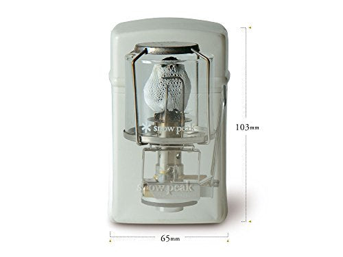 Snow Peak GigaPower Auto Lantern - Portable Camping & Survival Light with Hard Case