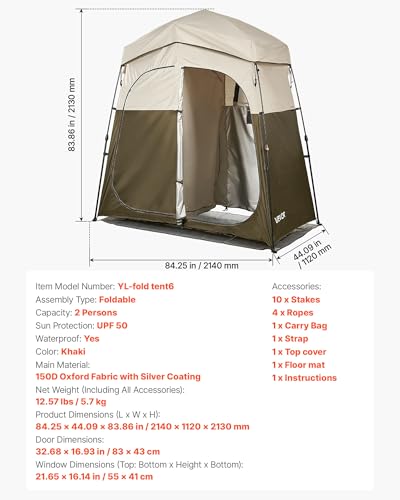 Camping Shower Tent 2-Room Foldable Privacy Enclosure with Stakes & Bag - Khaki 84x42x84 in