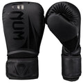 Venum Challenger 2.5 Boxing Gloves Black/Black 16 oz - Durable & Impact-Absorbing