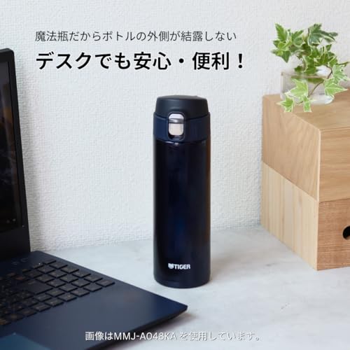 Tiger Thermos Water Bottle 16.2 oz Blue/Black Stainless Steel Lightweight
