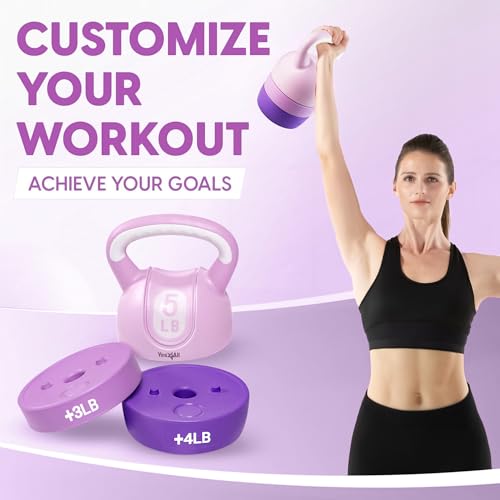 Purple Adjustable Kettlebell 12LB for Strength Training - Yes4All